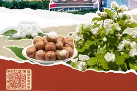 家乡特产“大摸底” 这些特产“榜上有名”图片