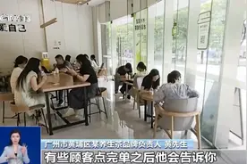 多地推进“互联网+明厨亮灶”，外卖后厨实时可查图片