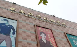 乘着高铁游白山 | 沈白高铁白山东站赴白山市区餐饮、住宿、商超、景区景点公交路线指南