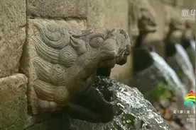 探寻首都历史文脉——探寻大运河源头遗址公园图片