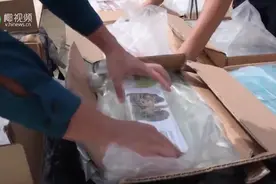 改装快艇拒不停船还抛投货物！海口海警查处走私现惊险一幕图片