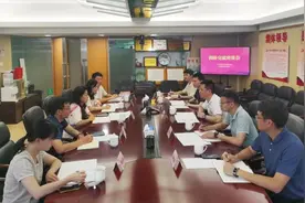 白云边检站来我会调研交流图片