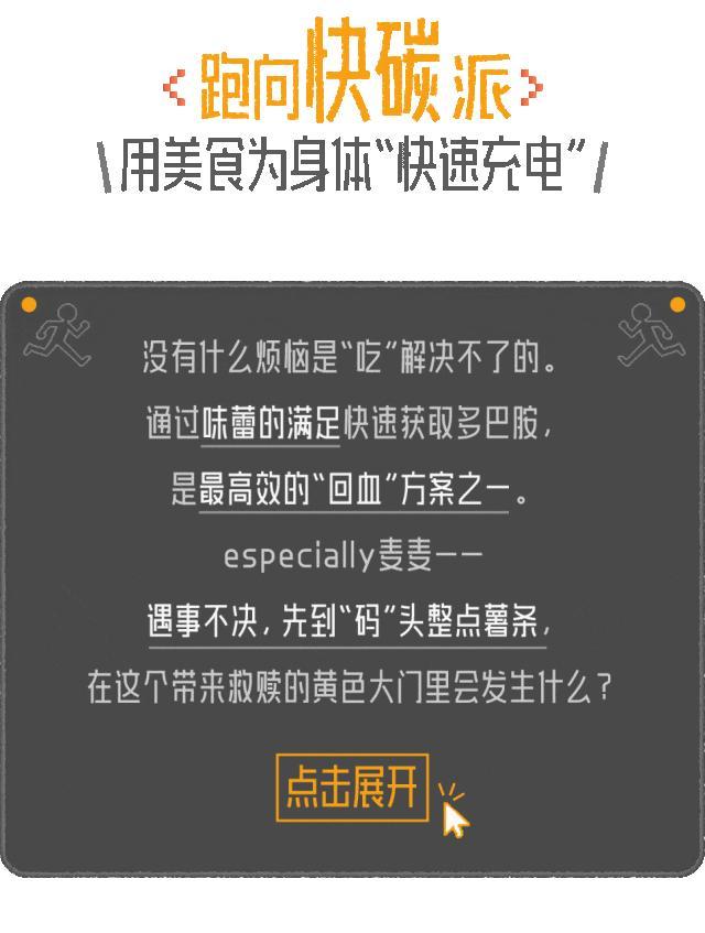 当生活出现BUG，你会暂时跑向哪里？丨「1024」特别策划