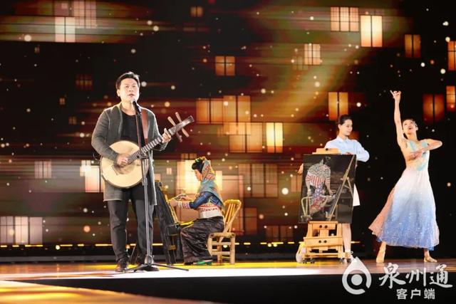 世遗辉映刺桐城 世界共享海丝韵