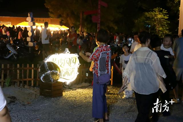 郁南嘉年华火爆开市，“黄皮+”闪耀大王山夜