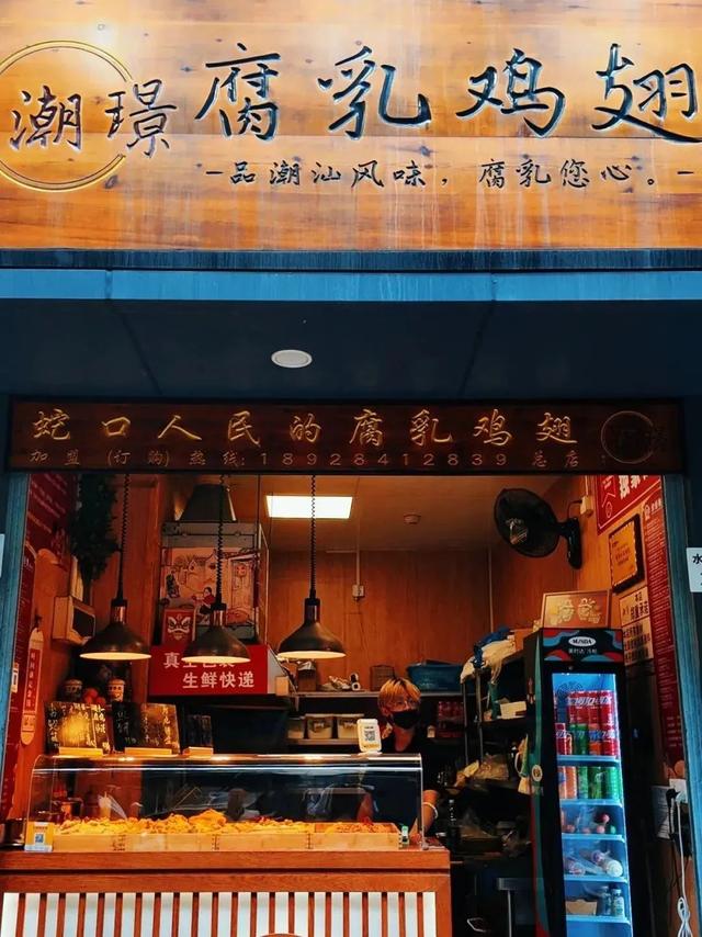 晚去无！深圳夏日必去！部分活动即将结束→