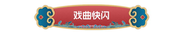 400场免费活动，国庆游来这里足够了！