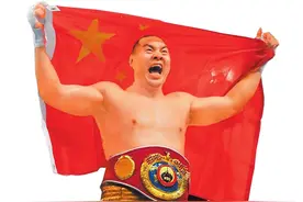 张志磊：疗伤康复再冲“金字塔尖”图片