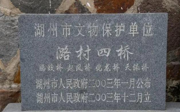 坐高铁，赴潞村，带你走进古韵与生态交融的乡村样本