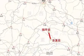 巫镇高速正式通车 陕西重庆高速相牵图片