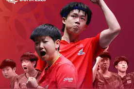 三连冠夺复刻杯！王楚钦/孙颖莎成为第二对世乒赛混双三连冠组合图片