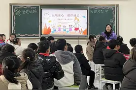 温暖童心 相伴成长——安徽师范大学附属萧县凤城小学开展关爱留守儿童主题活动图片