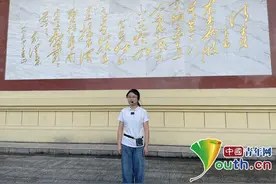 长征路上学党史｜从革命诗词里感悟红军长征精神图片
