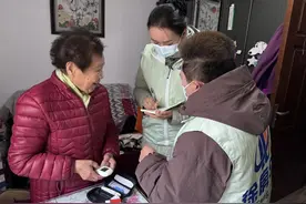 陪诊师嵌入，“物业+居家养老”清单又有新项目图片
