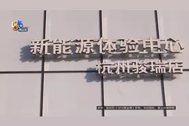 男子自行卖旧车买新车，说好的置换补贴没了？4S店：你这是捡芝麻丢西瓜！图片