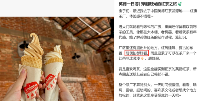 “逛工厂”，为什么成为新潮流？