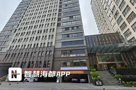 报名十余天，全额退费遭拒！成人大专培训班教学点回应……图片