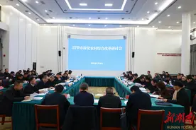 农业农村部、省市专家教授齐聚汨罗为了啥？图片