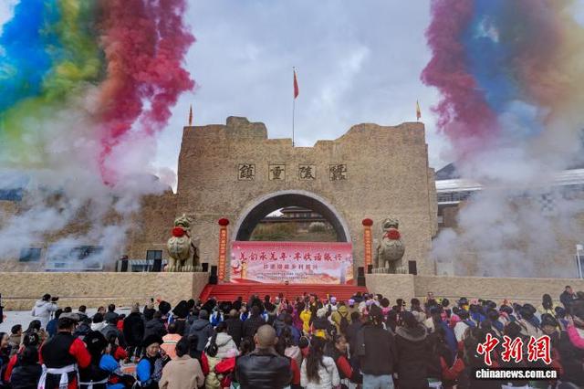 四川茂县：精彩文化活动庆羌年