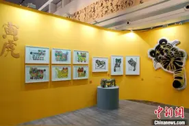 韩美林生肖艺术展尽显童心 为北京观众带来夏日谐趣图片
