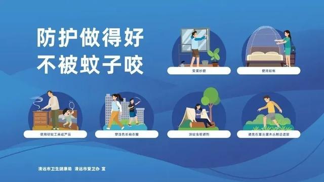 连山3A亲水长廊惊艳亮相 解锁文旅新体验！