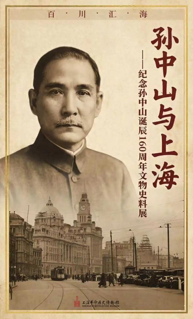 五“新”好评！上历博2026焕新出发→