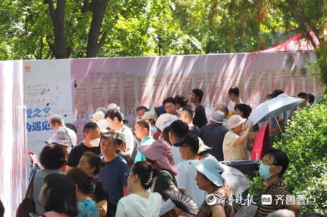运动达人，有房有车！酷爱旅游的他与你相约千佛山相亲大会