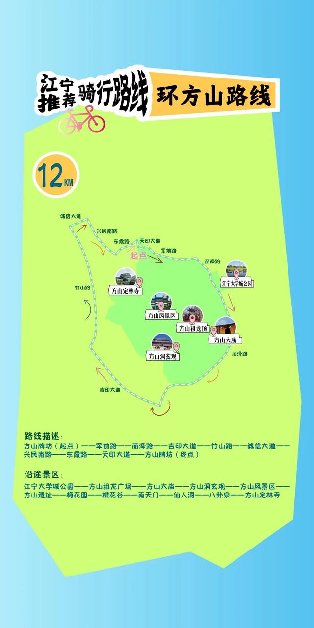 来࿓追࿓风࿓