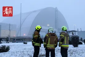 切尔诺贝利核电站灭火工作仍在继续；哈马斯称将一次性释放所有人质图片