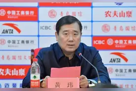 接替周继红，黄玮出任国家体育总局游泳运动管理中心主任图片