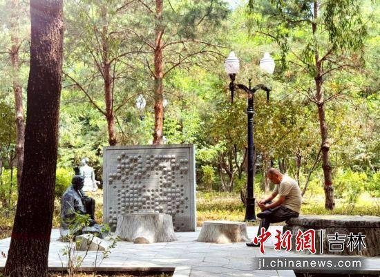 长春市新民大街隔壁有座“宝藏公园”