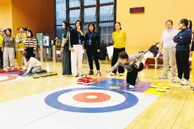 2024年雄安新区冰雪运动会圆满闭幕图片