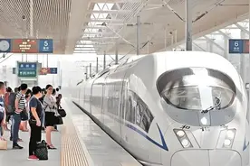 半岛叨叨丨山东等10余省份出台：鼓励2.5天休假！每周上4.5天、休2.5天，可行吗？图片