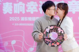 浪漫情人节，新人共制黑胶唱片、共创旋律图片