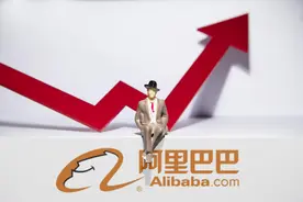阿里巴巴2024财年年报披露变革一年成绩单：收入同比增长8%图片