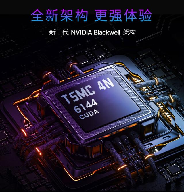 双十一钜惠来袭！PC升级正当时！耕升显卡升级选购指南