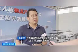 同城12元！跨城40元！无人机“闪送”来了！快递业迎大变革？图片