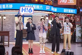 “好六魔法学院”开学！宋亚轩张真源变身“人形滚筒洗衣机”图片