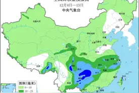 西南地区东部等地多阴雨  华北黄淮等地气温偏高图片