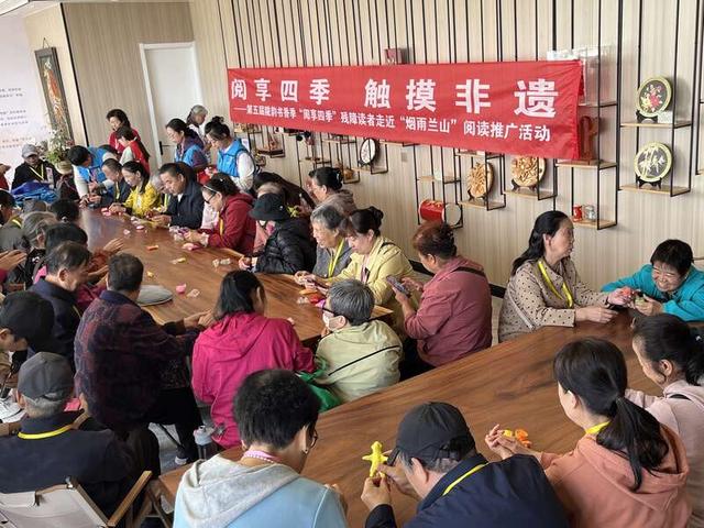 甘肃：“阅享四季”让残障读者触摸文化温度