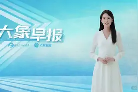 大象早报丨重要提醒！事关河南高中生；郑州多条公交线路有变化；珠海驾车冲撞行人案宣判图片