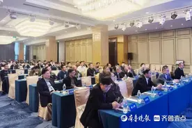 山东省医学会泌尿外科分会女性泌尿外科学组换届会议举办图片
