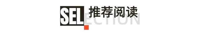 国庆“基础”玩法超香，但安全必须“不基础”！