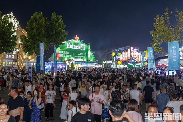 激情大篷，热情开“哈”！