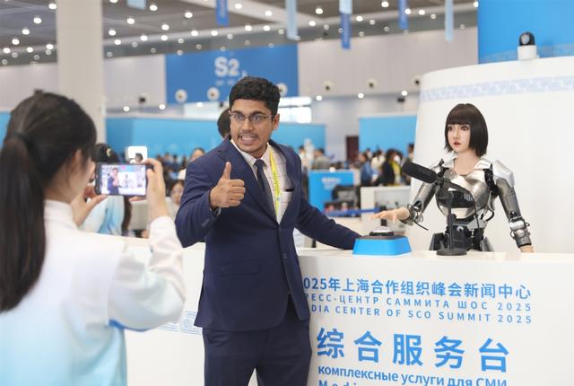 上合组织天津峰会丨新闻中心里的科技元素