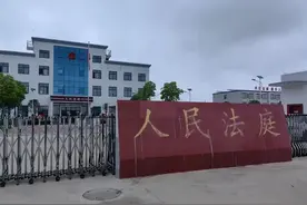 邻里建房起纷争 多方调解促和谐图片