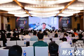 第五届空间数据智能学术会议举行，科学家探讨地理学与人工智能融合发展图片