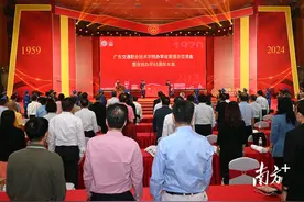 广东交通职业技术学院举行办学65周年庆祝活动图片