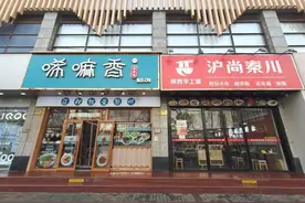 一条海纳百川的商业街，深藏不住人间烟火图片
