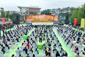 千人同庆！第八届广安龙安柚旅游文化节开幕图片